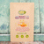 Organic Daily Detox Tea Bags By The Natural Health Market